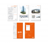 Работа 1839693