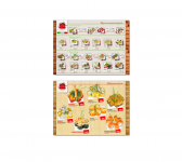 Работа 1839700