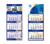 Работа 1839787