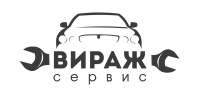 логотип вираж сервис