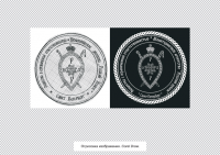 Отрисовка логотипа в кривых.