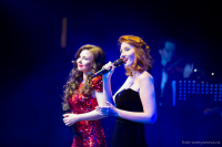 Работа 3053957