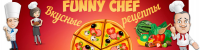 Оформление сообщества Funny Chef вконтакте