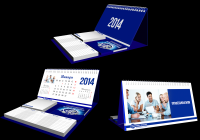 Имиджевый календарь