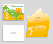 День Независимости