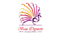 Ваш Фуршет