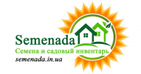 Семенада