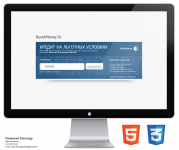 RunetMoney promo вариант №1