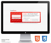 Промо runetmoney.ru 2 вариант