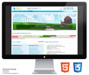 Типовое решение