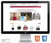 Дизайн и верстка магазина bagityou.ru