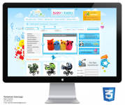 Магазин детских товаров