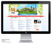 Луцк приглашает