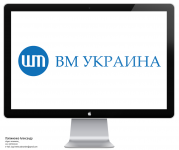 "ВМ Украина"