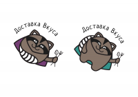 Логотип для доставки еды