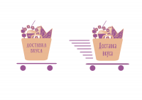 Логотип для доставки еды