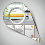 Landing Page 2