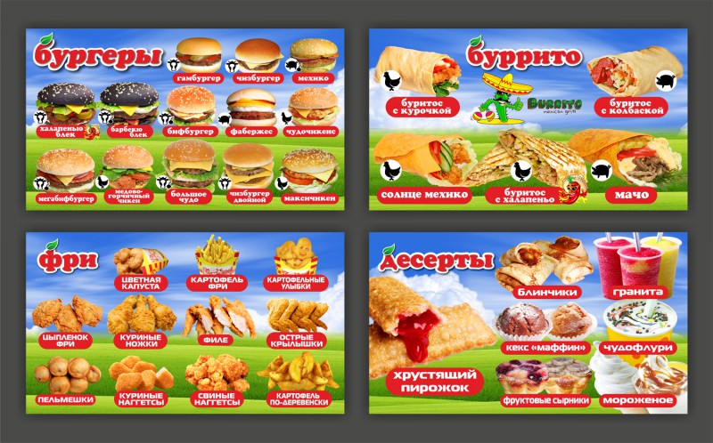 pic3031907.jpg