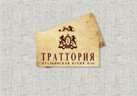 Визитка