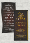Буклет
