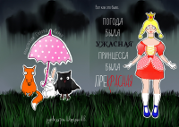 страницы 1,2
