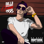 Работа 2899161