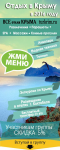 Работа 2930517