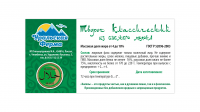 Работа 2864745