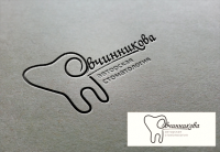 Работа 2264621