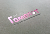 Работа 2184124