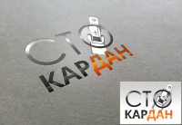 Работа 2184112