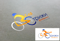 Работа 2183422