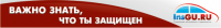 баннер на сайт