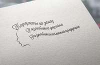 для социальных сетей