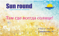 Визитка