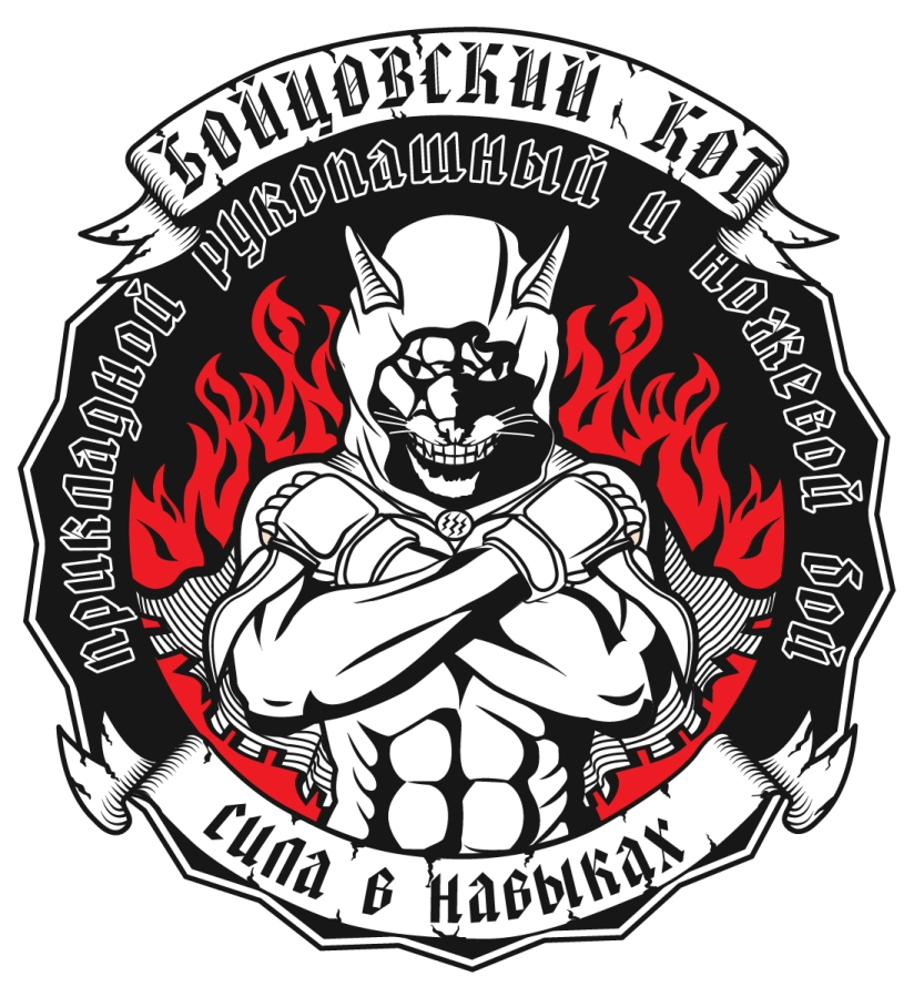 гравюра-02.jpg
