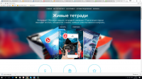 live-3d.ru