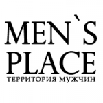 MEN`s PLACE | Территория мужчин