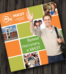 Обложка к каталогу