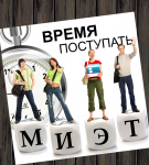 Обложка к каталогу
