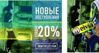 Работа 3051985