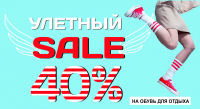 Работа 3051983