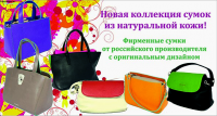 Работа 1422787