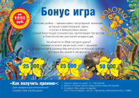 Работа 1415651