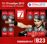 Баннеры для skyros.ru