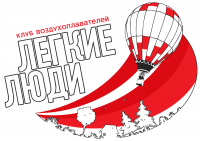 шарик