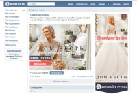 Работа 2548083