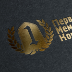Первая Мемориальная Компания