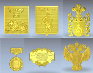 Различная мелочевка