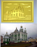 Смоленский монастырь